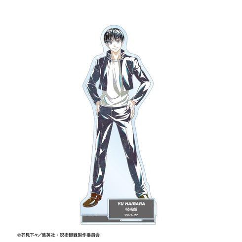 『呪術廻戦』灰原 雄 Ani-Art 第2弾 懐玉・玉折 パーツ付きBIGアクリルスタンド【202510再販】